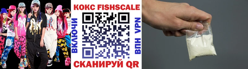 Где купить наркоту Буйнакск Кокаин Alpha PVP Галлюциногенные грибы ГАШИШ Марихуана Мефедрон