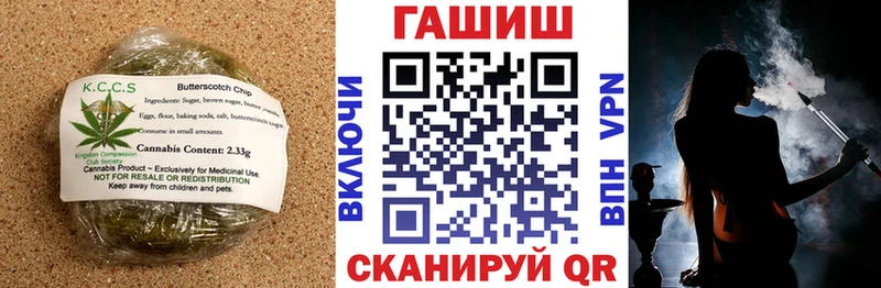 Еда ТГК марихуана  площадка как зайти  Буйнакск 