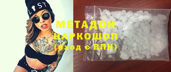 ешки Балахна