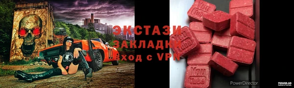 ешки Балахна