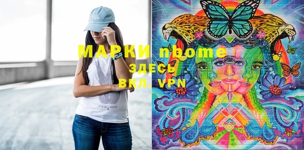 ешки Балахна