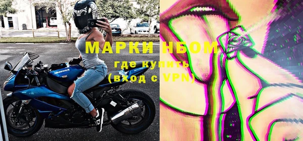 мефедрон VHQ Баксан