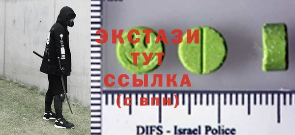 прущий лед Семикаракорск