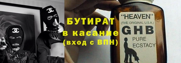 ешки Балахна
