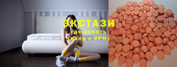 ешки Балахна