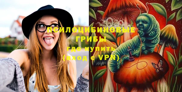 мефедрон VHQ Баксан