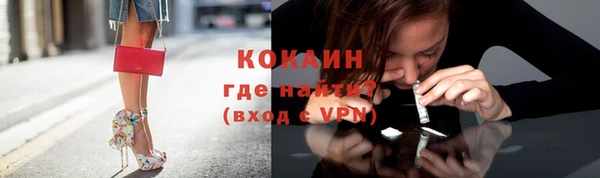 ешки Балахна