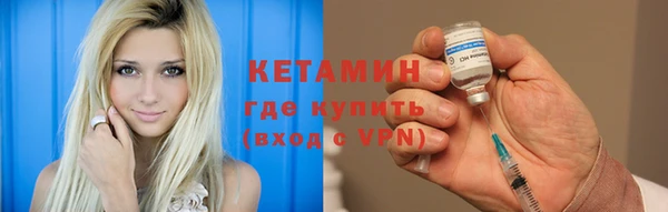 ешки Балахна