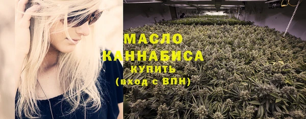 мефедрон VHQ Баксан