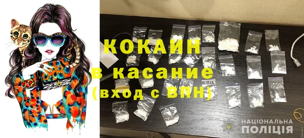 ешки Балахна