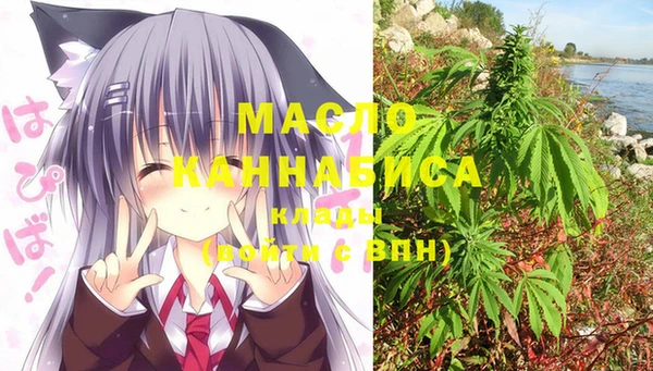герыч Балабаново
