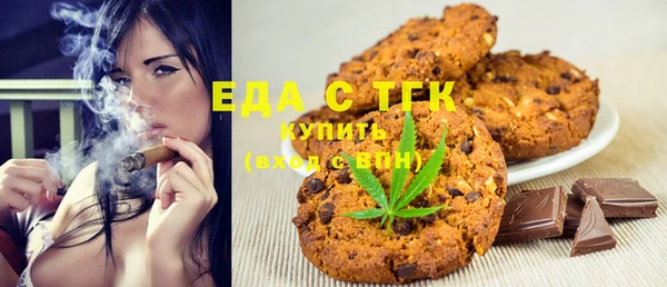 мефедрон VHQ Баксан