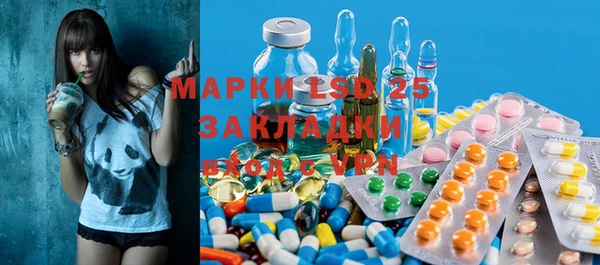 ешки Балахна