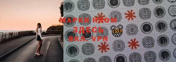 мефедрон VHQ Баксан