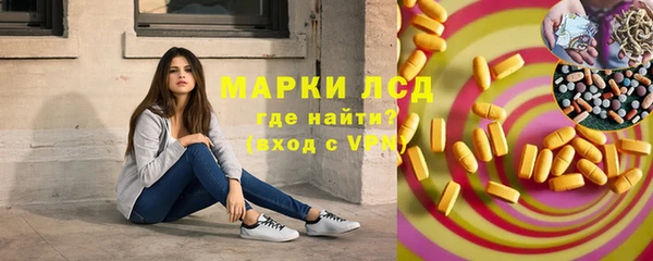 мефедрон VHQ Баксан