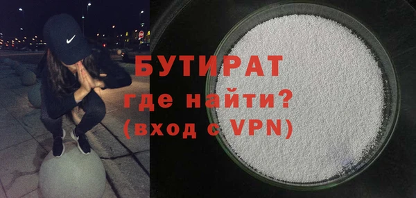 мефедрон VHQ Баксан