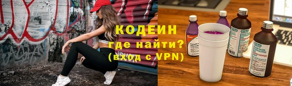 ешки Балахна
