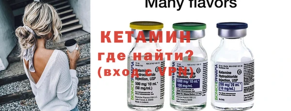 мефедрон VHQ Баксан