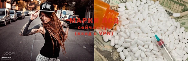 мефедрон VHQ Баксан