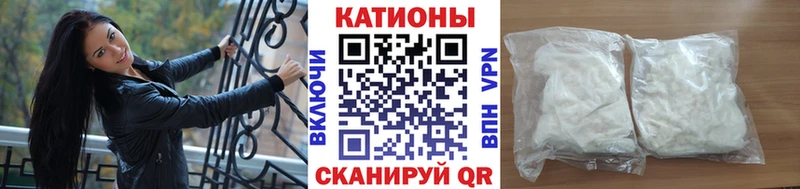 ОМГ ОМГ зеркало  Буйнакск  МЯУ-МЯУ VHQ 
