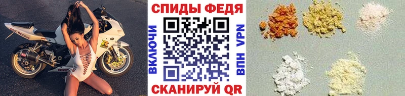 МЕТАМФЕТАМИН пудра  Буйнакск 